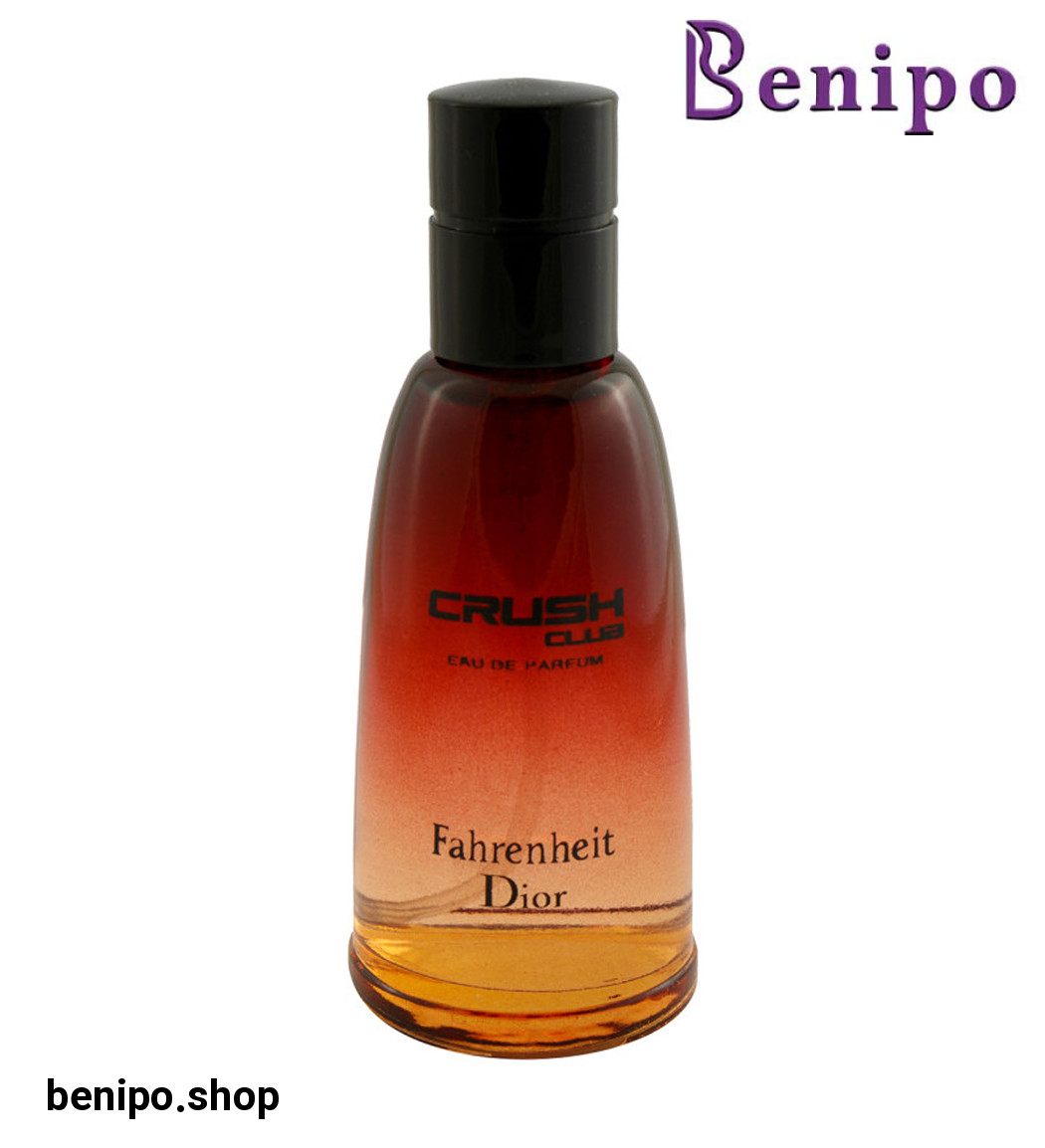 عطر جیبی مردانه مدل فارنهایت دیور 30میل