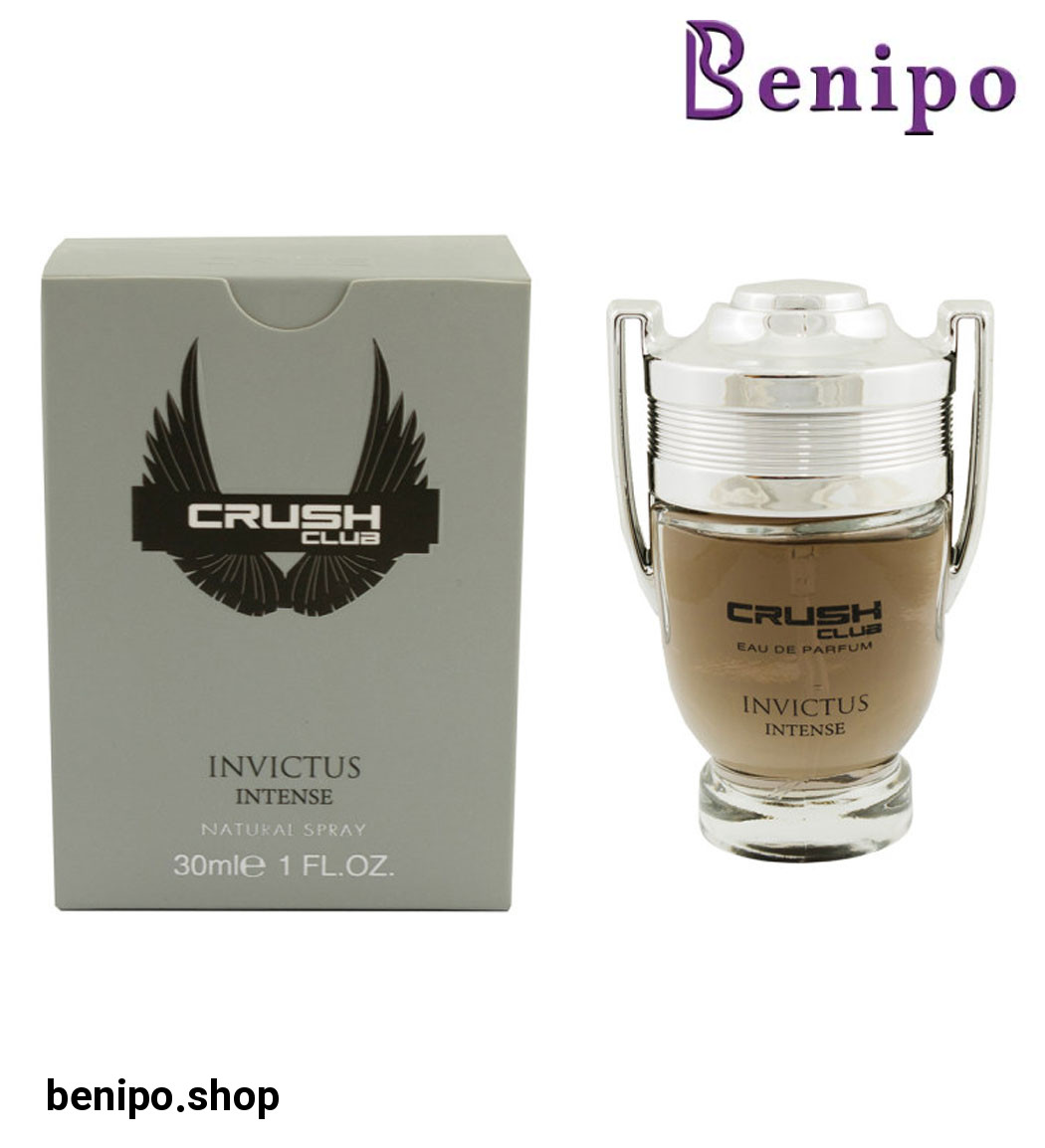 عطر جیبی مردانه مدل اینویکتوس اینتنس 30میل