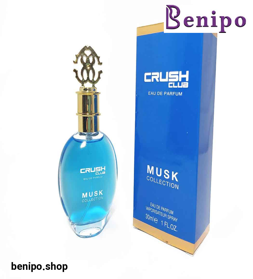 عطر جیبی مردانه مدل ماسک کالکشن 30میل