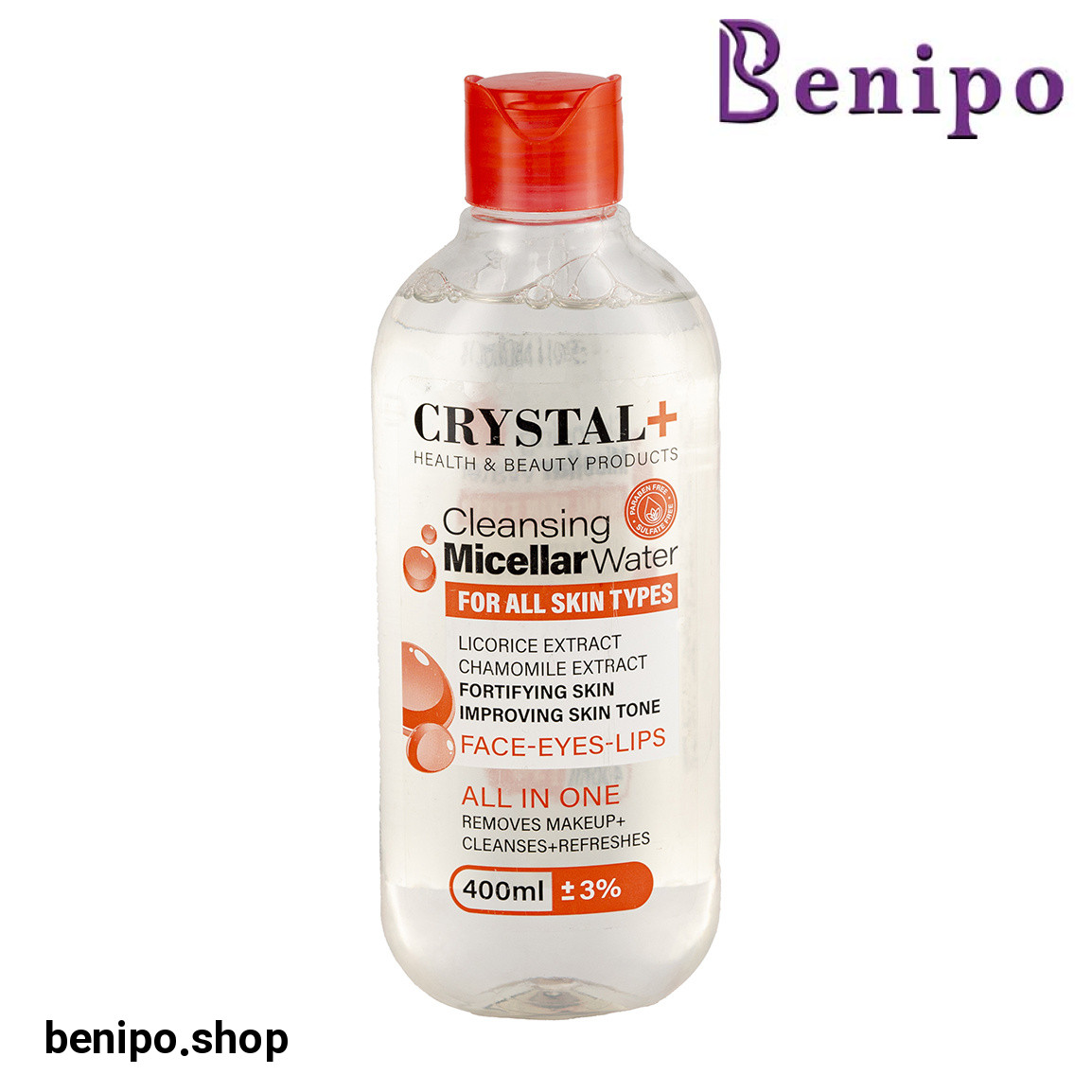 محلول پاک کننده آرایش چشم، لب و صورت مناسب انواع پوست حجم 400 میلی لیتر