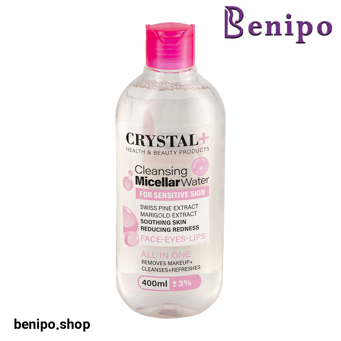 محلول پاک کننده آرایش چشم، لب و صورت مناسب پوست حساس حجم 400 میلی لیتر