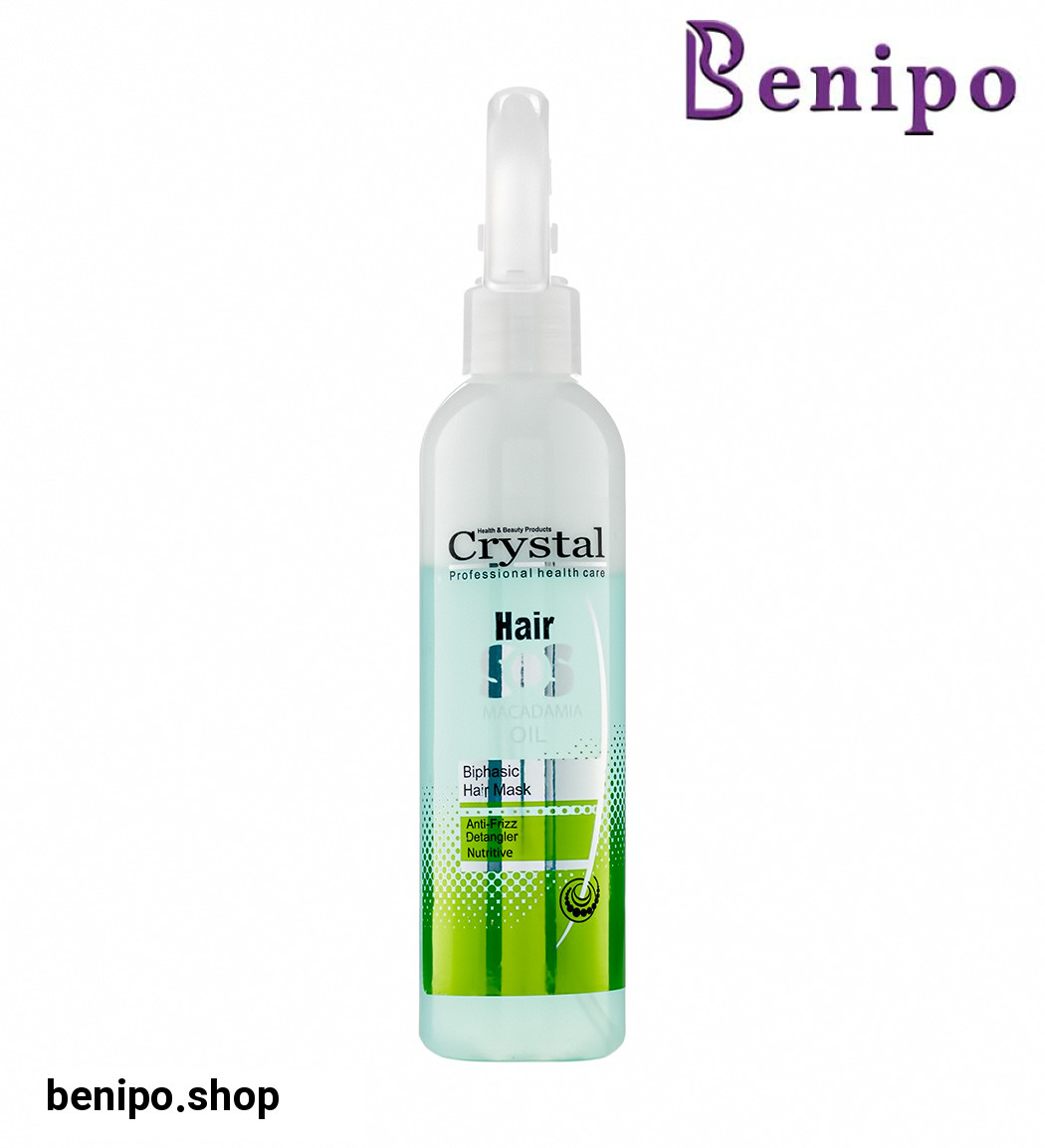 اسپری مو دو فاز روغن ماکادمیا