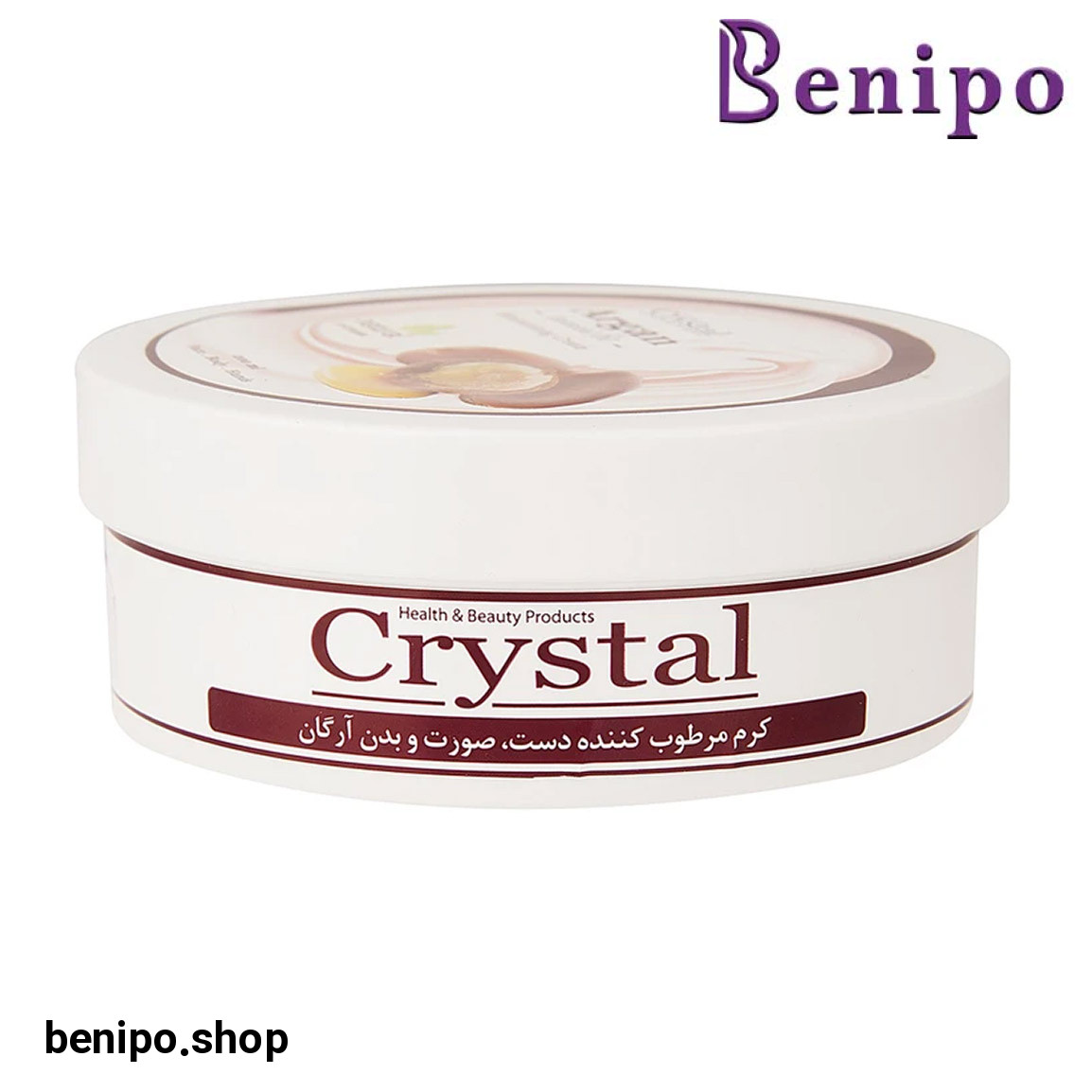 کرم مرطوب کننده صورت و بدن آرگان200 میلی لیتر