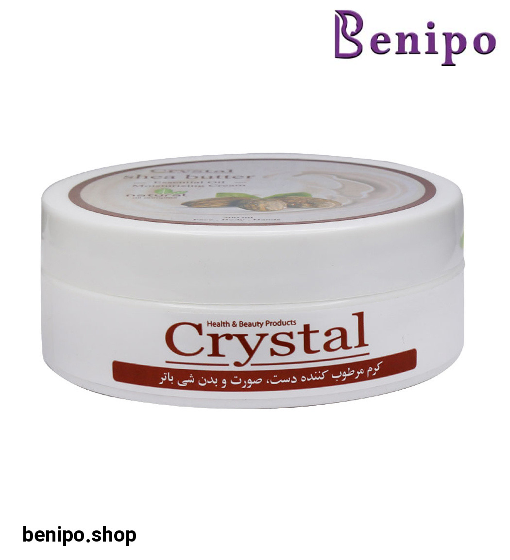 کرم مرطوب کننده صورت و بدن شی باتر 200 میلی لیتر