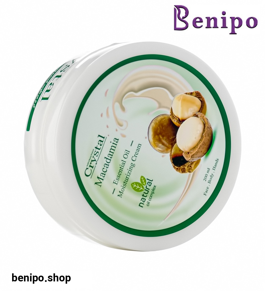 کرم مرطوب کننده صورت و بدن ماکادمیا