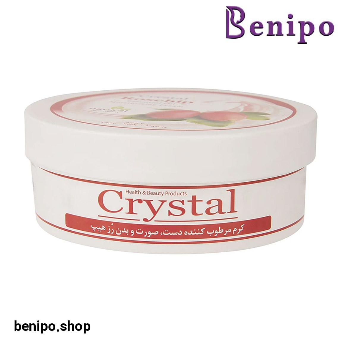 کرم مرطوب کننده صورت و بدن رز هیپ200 میلی لیتر