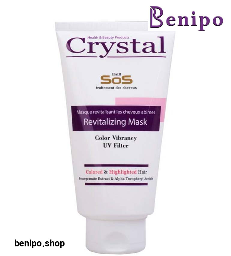 ماسک مو تثبیت کننده رنگ وهایلایت 300 میلی لیتر