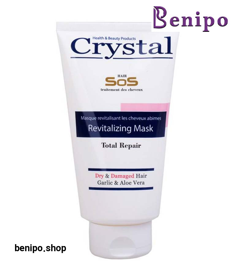 ماسک موهای خشک و آسیب دیده آبکشی