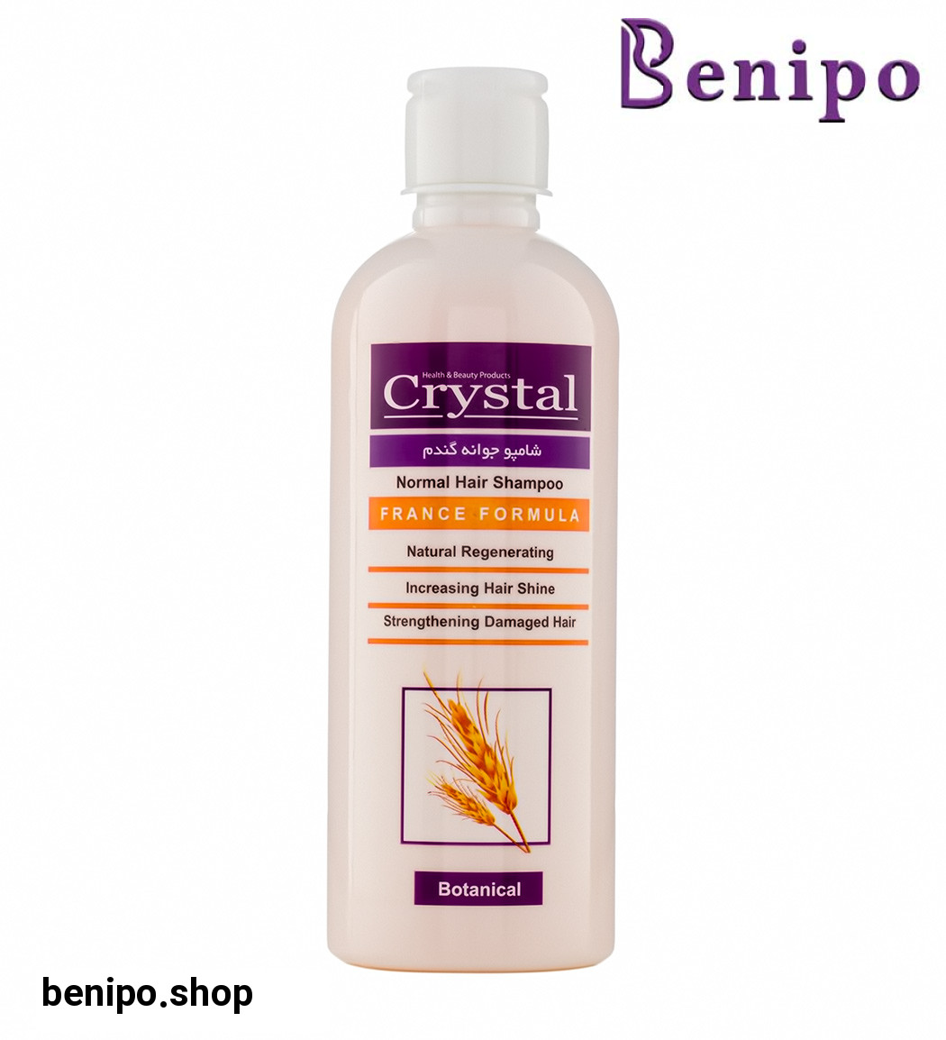 شامپو روزانه جوانه گندم مخصوص موهای نرمال