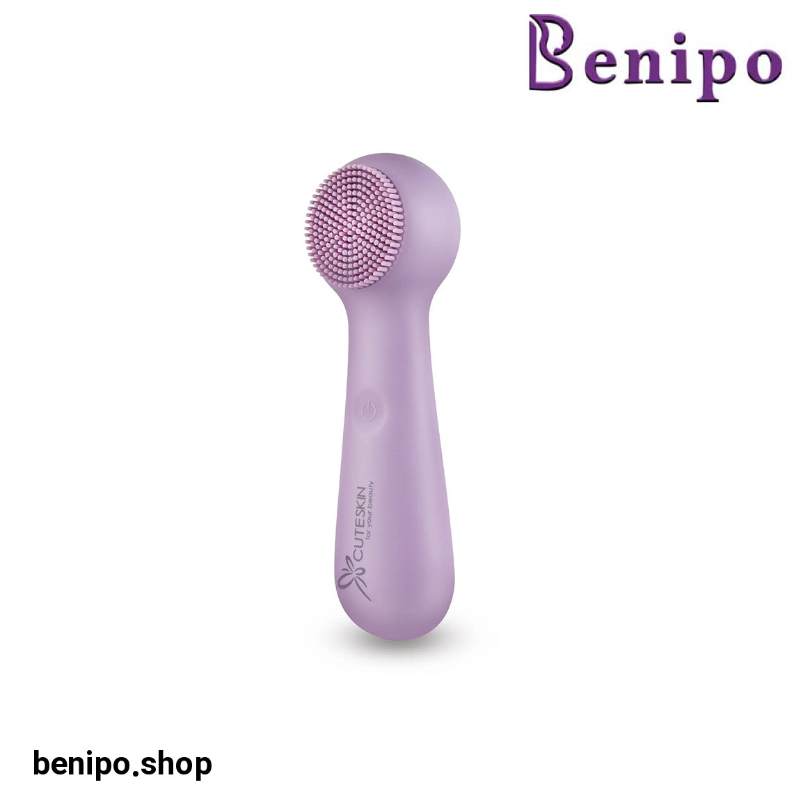 فیس براش سیلیکونی مدل Ilou