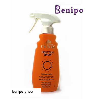 اسپری اتو برنز 250 میل