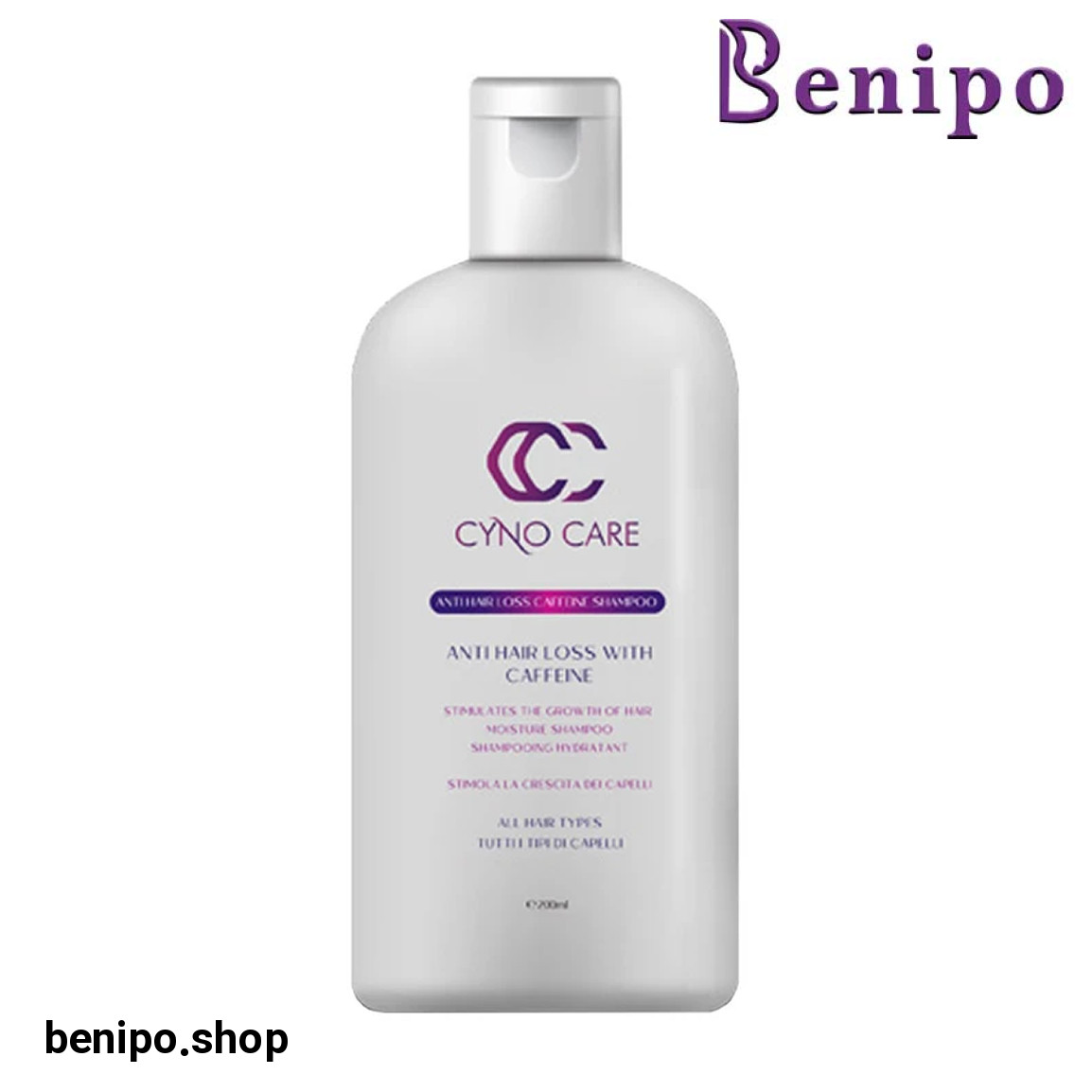 شامپو ضد ریزش و ایمپلنت کافئین حجم 200 میلی لیتر