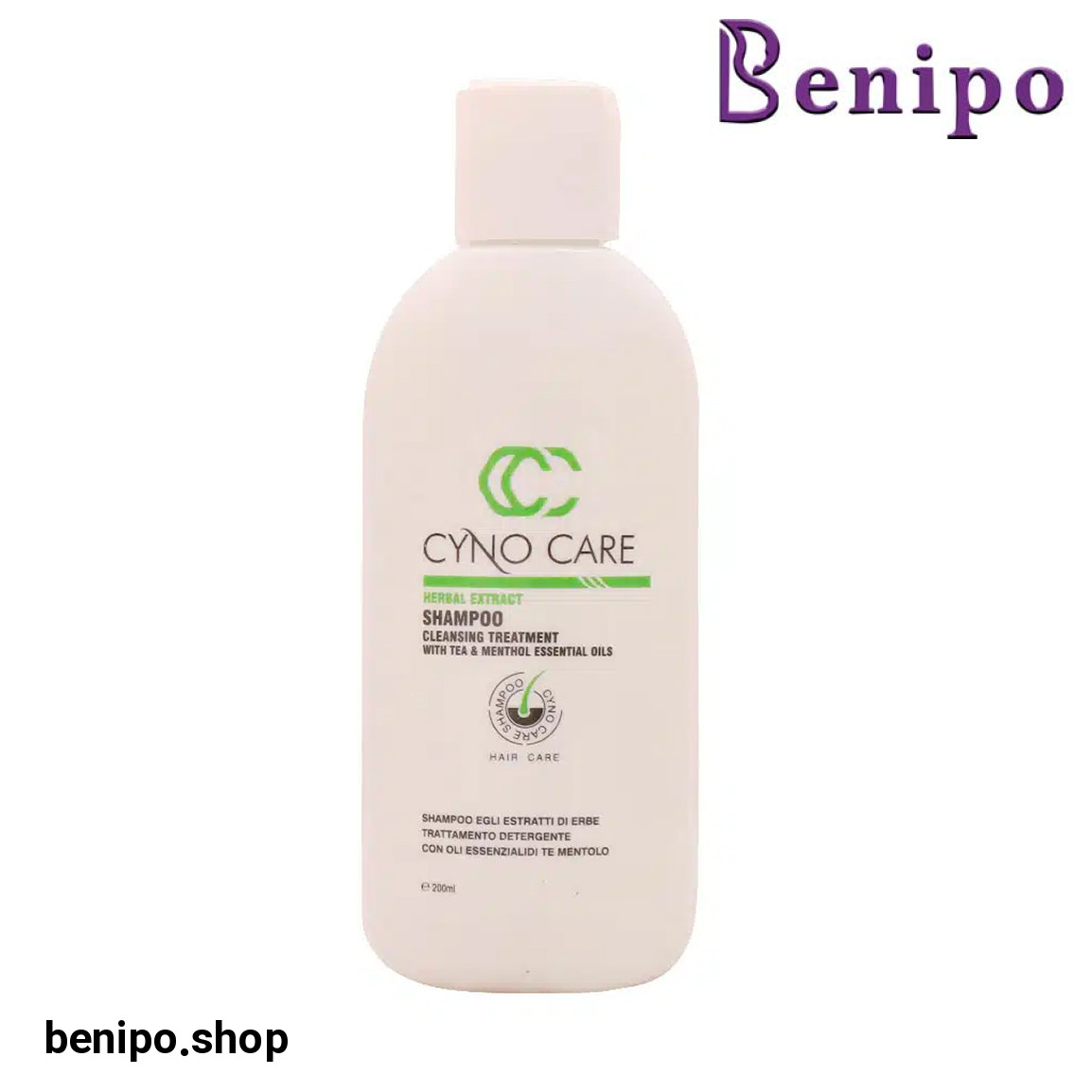 شامپو ضد شپش حجم 200 میلی لیتر