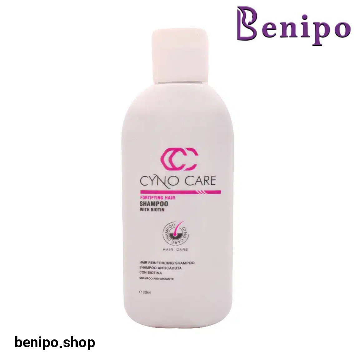 شامپو تقویت کننده مو حاوی بیوتین حجم 200 میلی لیتر