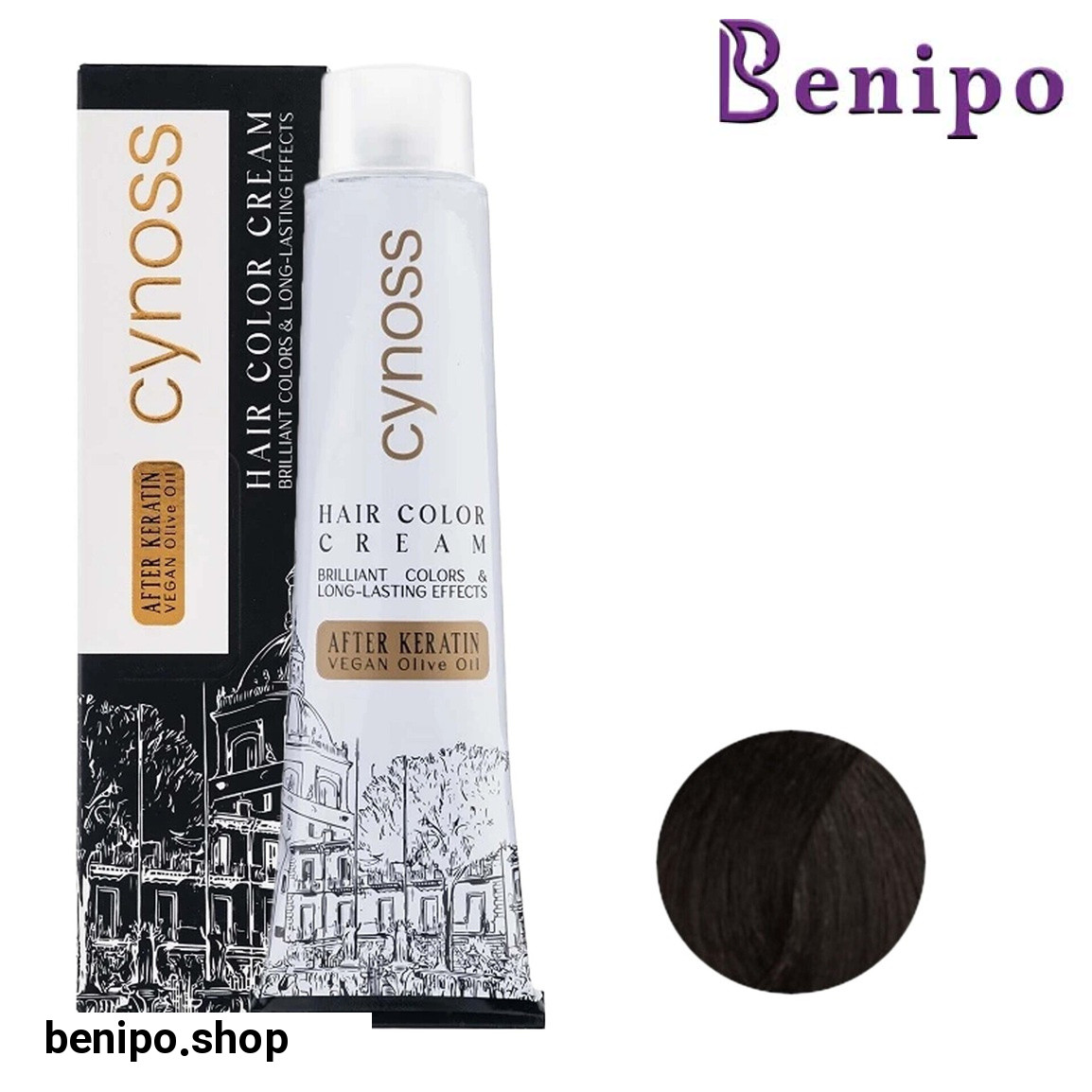 رنگ مو سری خاکستری طبیعی Natural Ash حجم 120 میلی لیتر