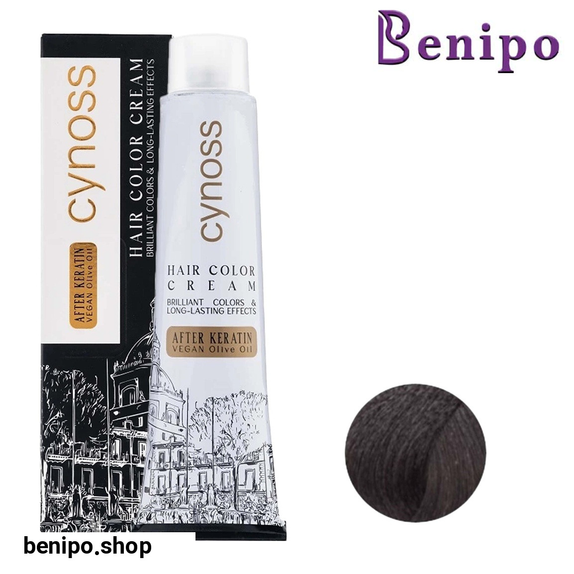 رنگ مو سری خاکستری دودی Smoky Ash حجم 120 میلی لیتر