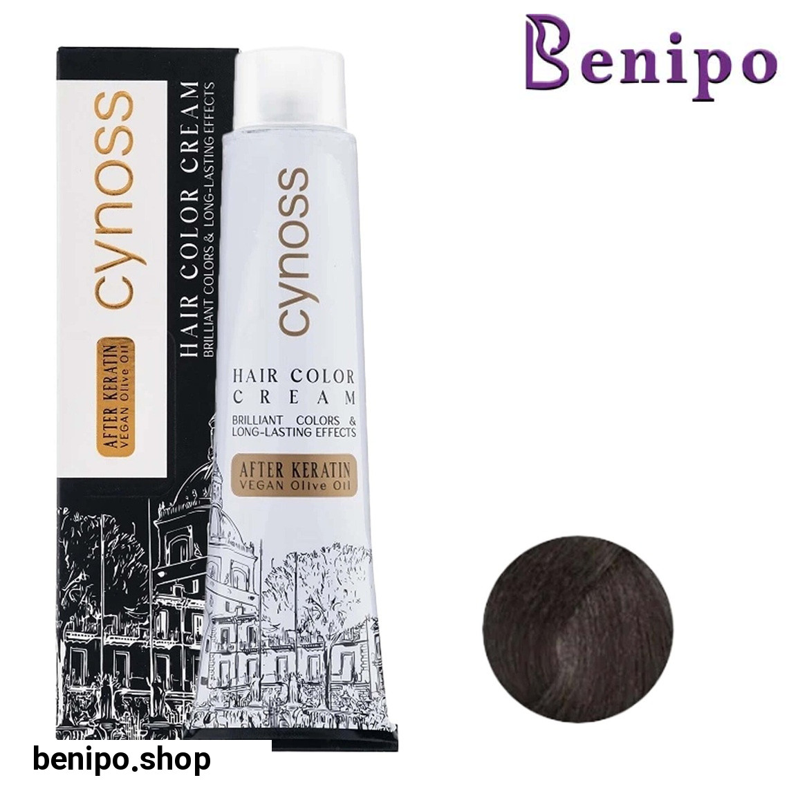 رنگ مو سری طبیعی دودی Smoky Natural حجم 120 میلی لیتر