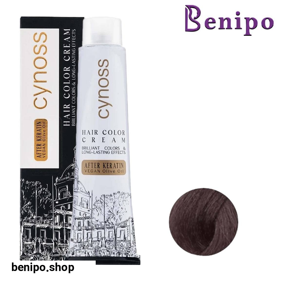 رنگ مو سری دودی بنفش Violet Smoky حجم 120 میلی لیتر