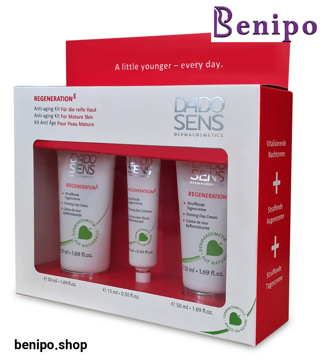 کیت ضدچروک پوست