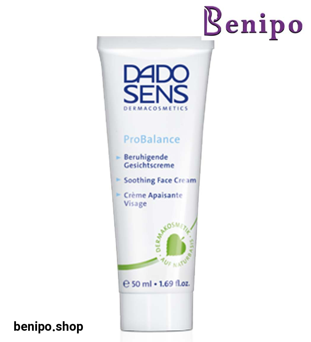 کرم مرطوب کننده 24 ساعته پوست حساس