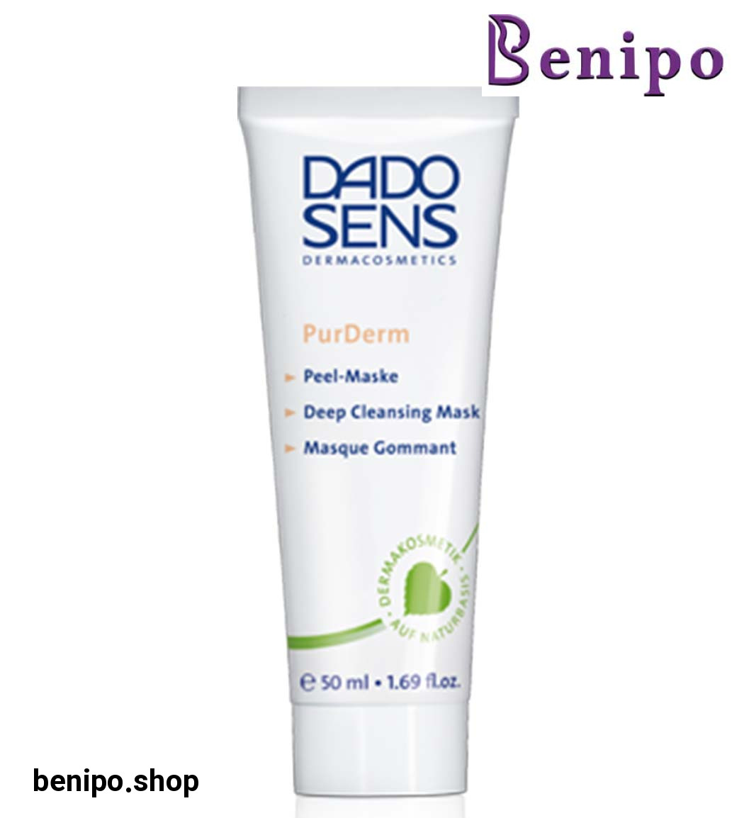 ماسک پاکسازی عمقی پوست چرب و آکنه ای