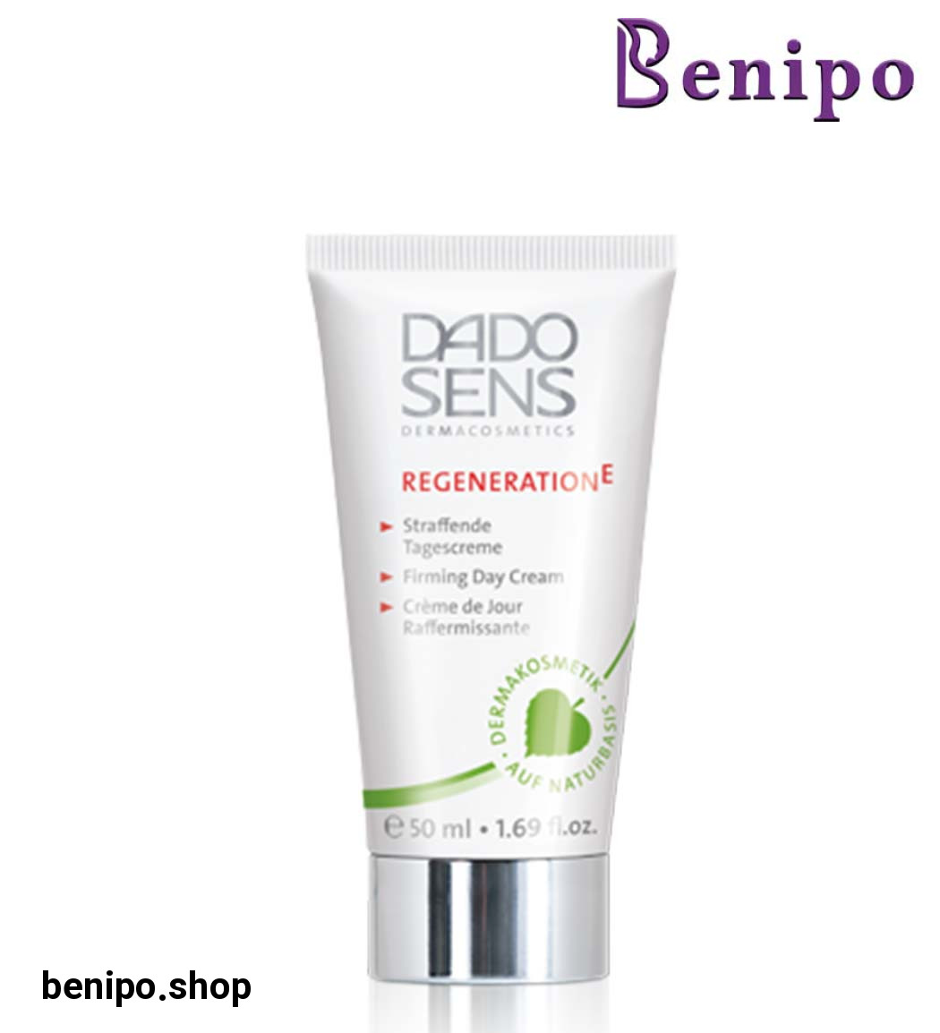 کرم روز ضد چروک و فرم دهنده پوست