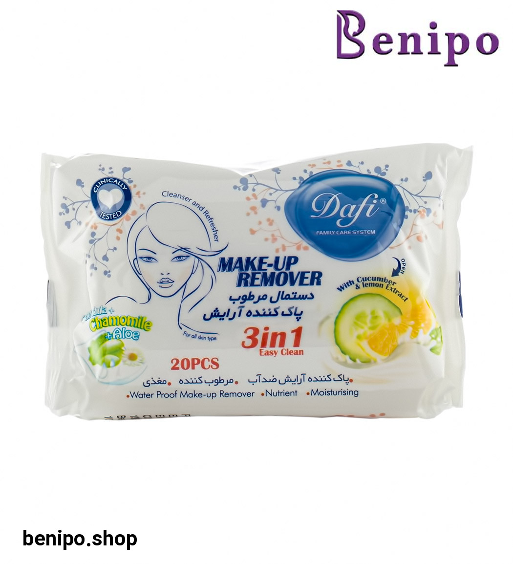 دستمال مرطوب پاک کننده آرایش 3 در 1