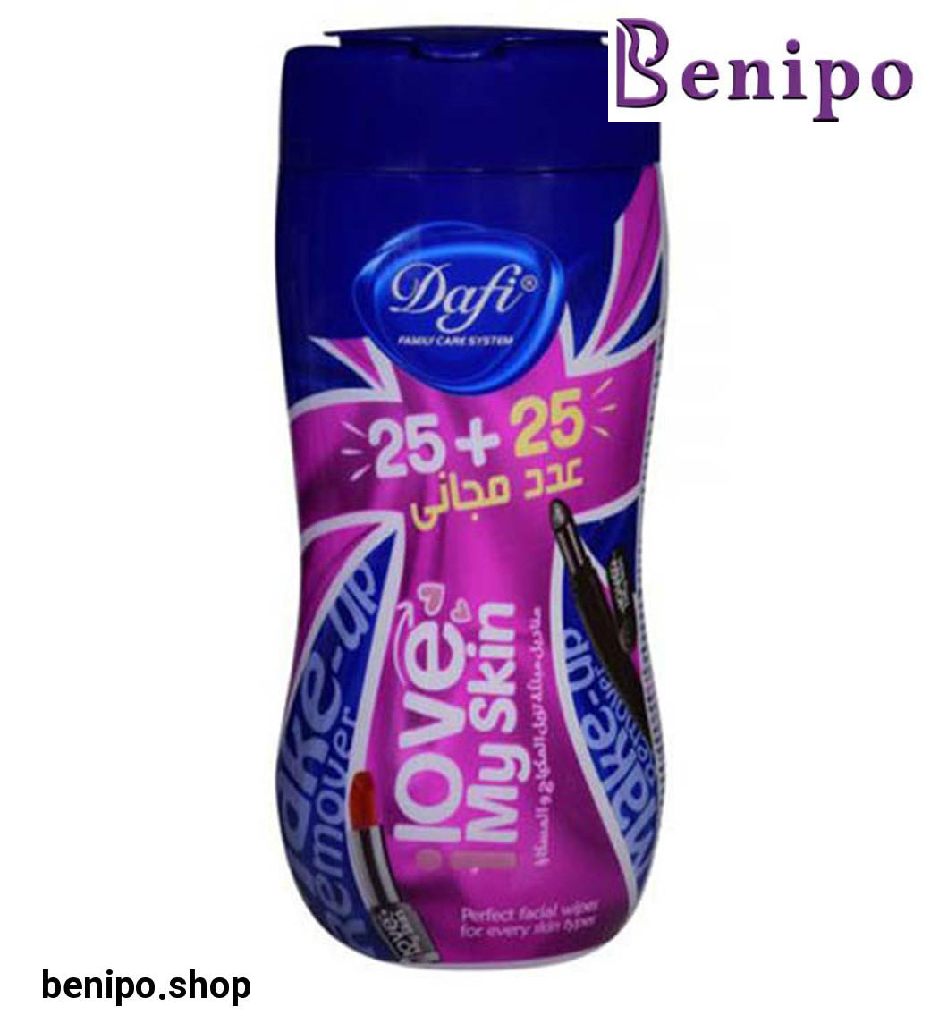 دستمال مرطوب پاک کننده آرایش  50 برگی