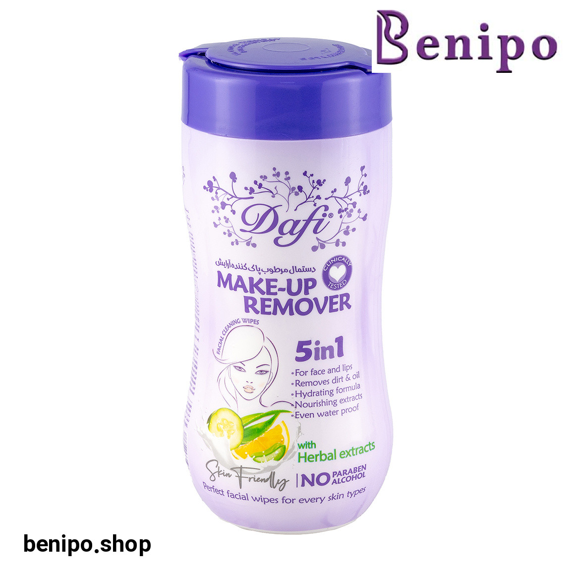 دستمال مرطوب پاک کننده آرایش 70 برگی