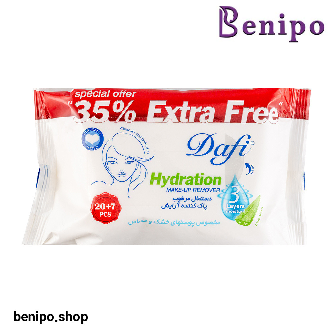 دستمال مرطوب پاک کننده آرایش اکسترا 27 برگی