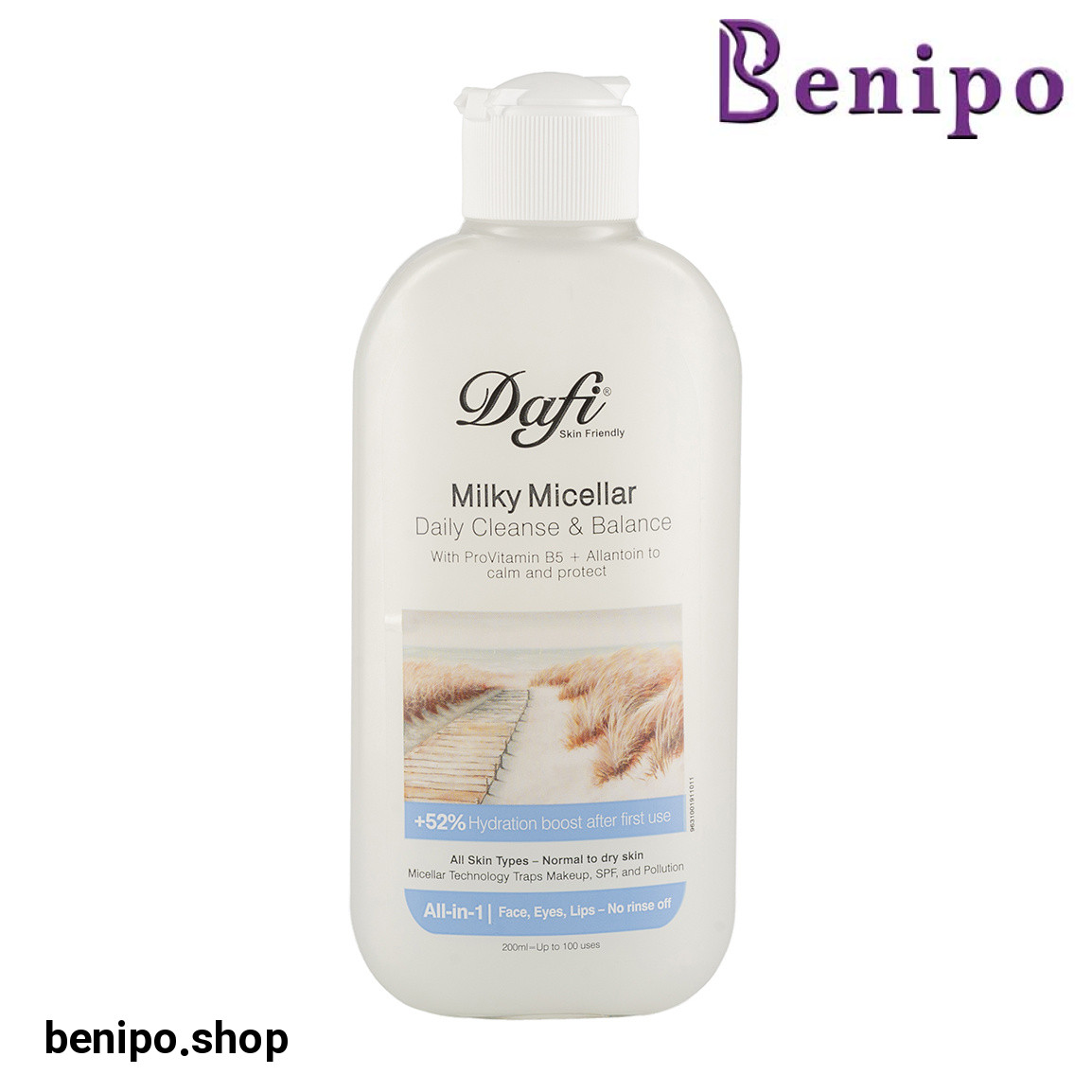 محلول پاک کننده آرایش شیری مناسب پوست خشک حجم 200 میلی لیتر