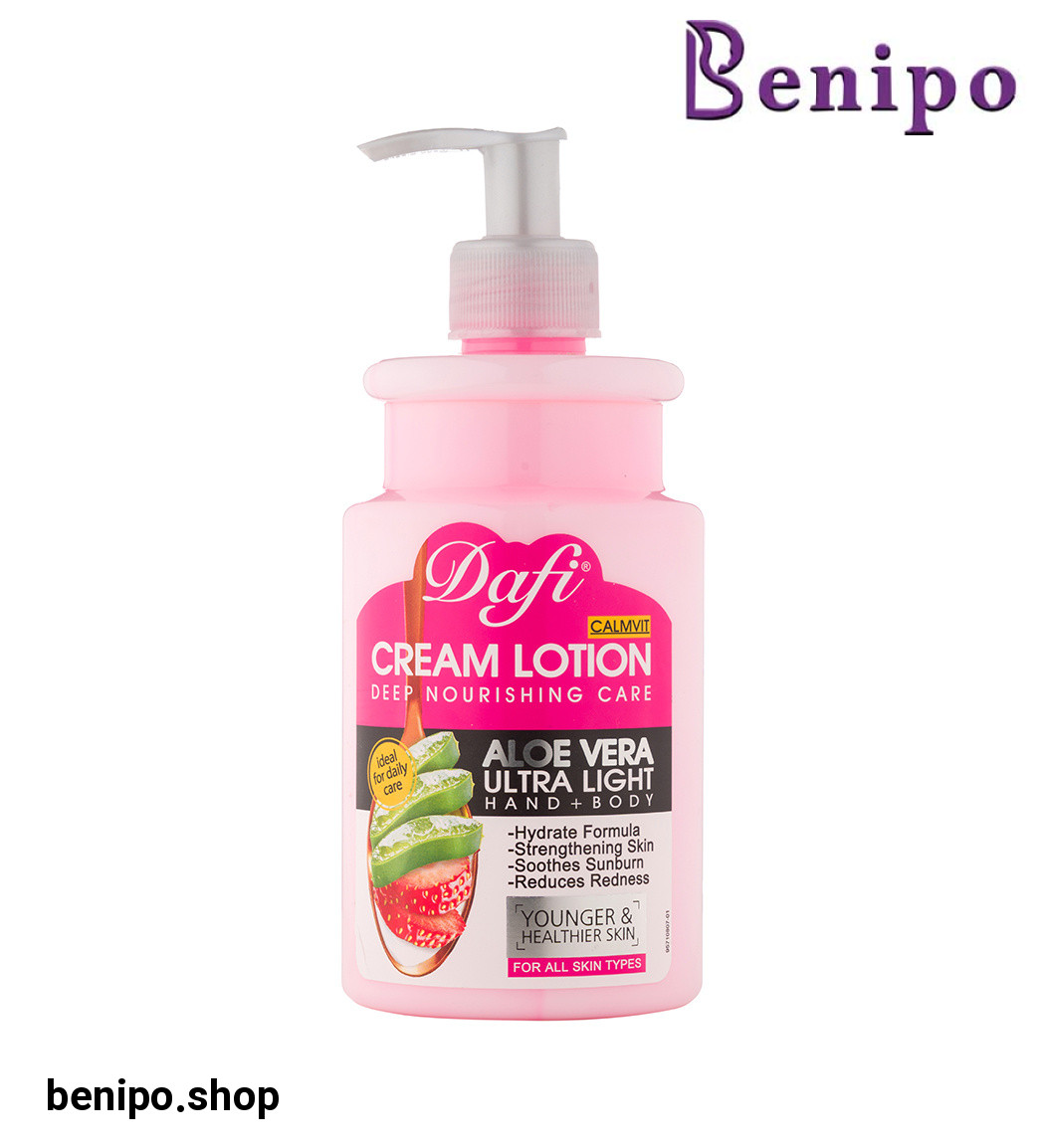 لوسیون بدن مدل توت فرنگی و آلوئه ورا 470 میل