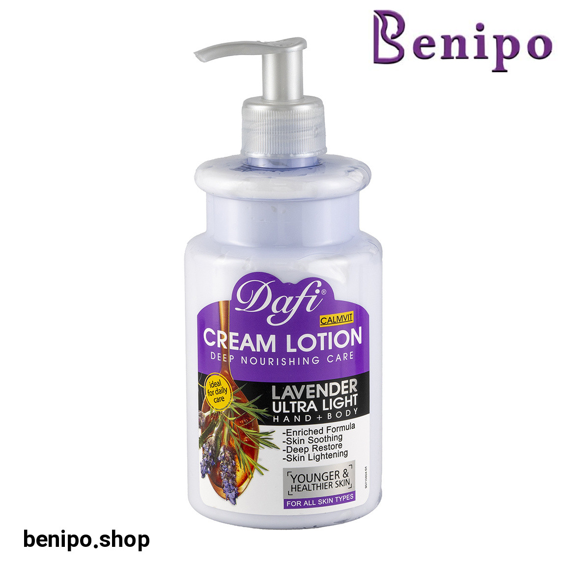 لوسیون بدن مدل اسطوخودوس 470 میل