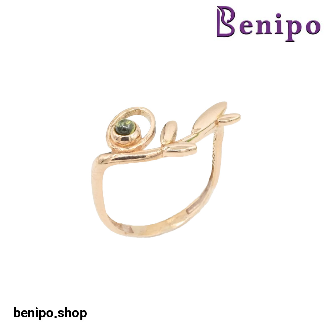 انگشتر طلا برگ زیتون سایز 54