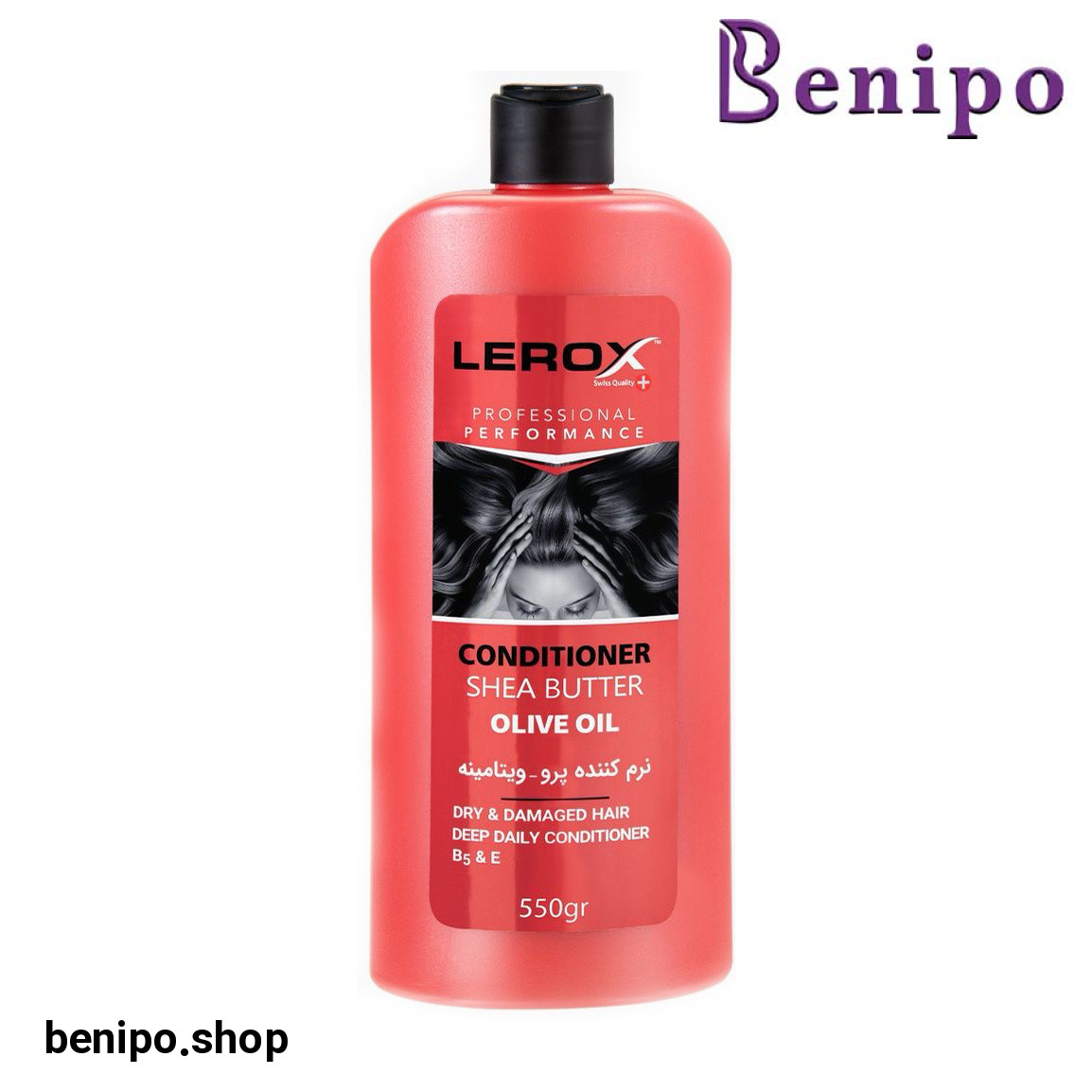 نرم کننده مو پرو ویتامینه روزانه حجم 550 میلی لیتر