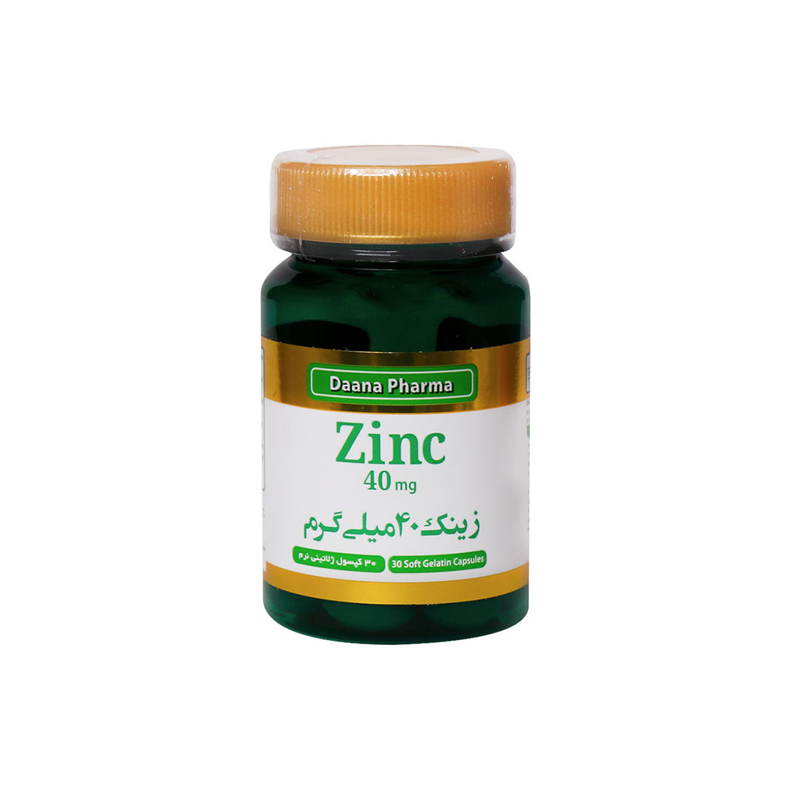 سافت ژل زینک 40 میلی گرم بسته 30 عددی