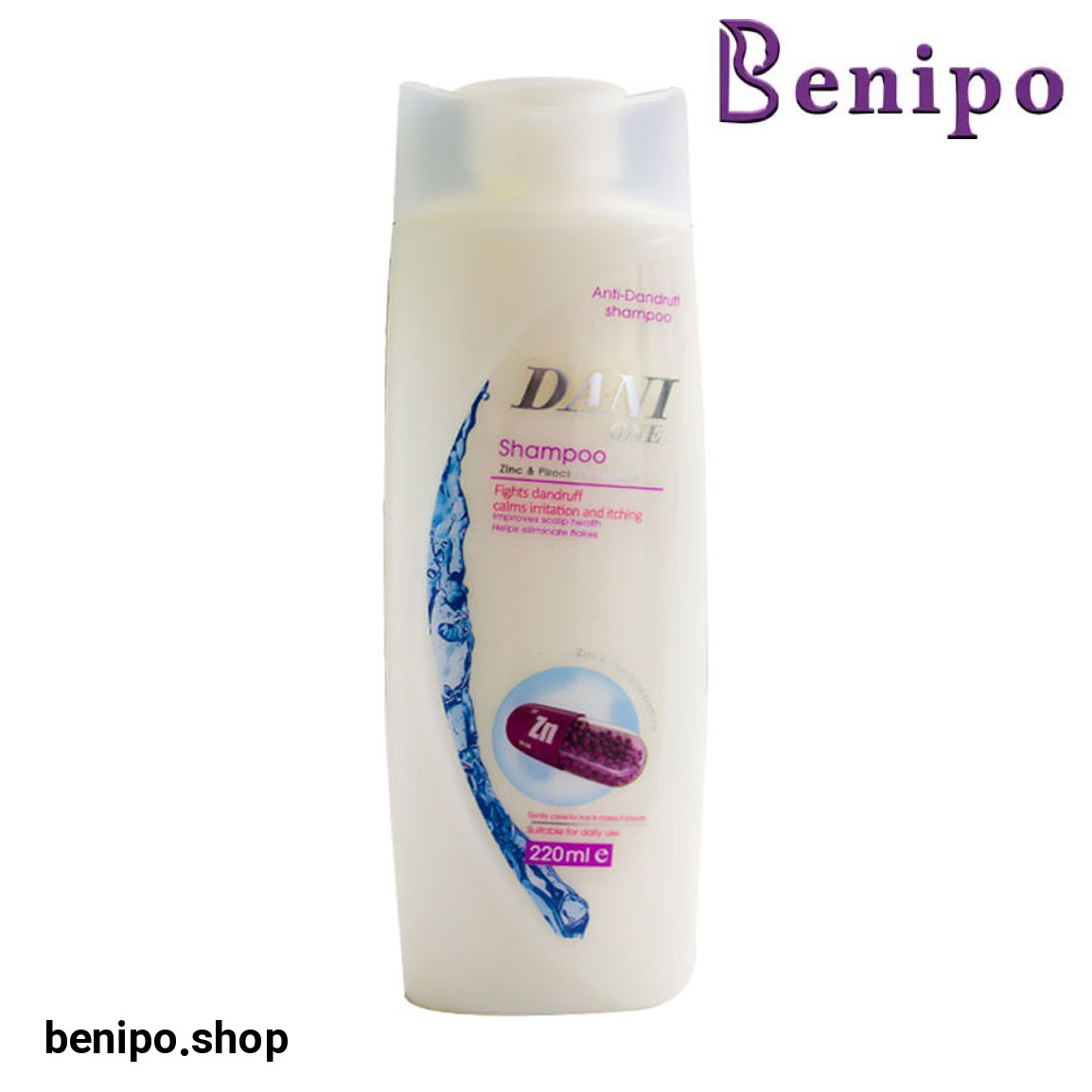 شامپو ضد شوره حجم 220 میل