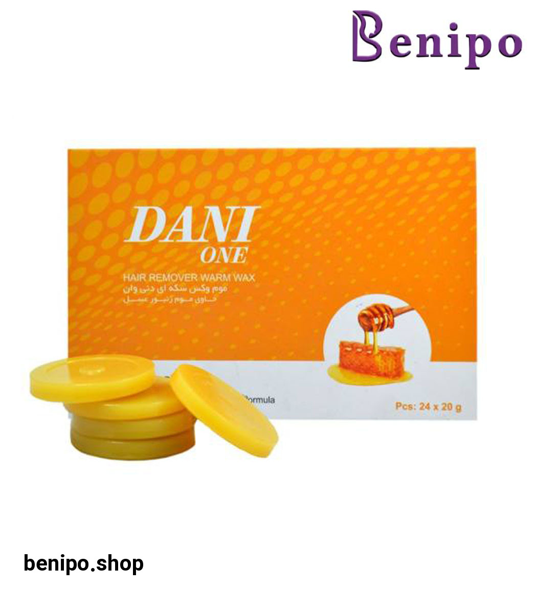 موم وکس گرم سکه ای حاوی موم زنبور عسل 20 گرمی 24 عددی