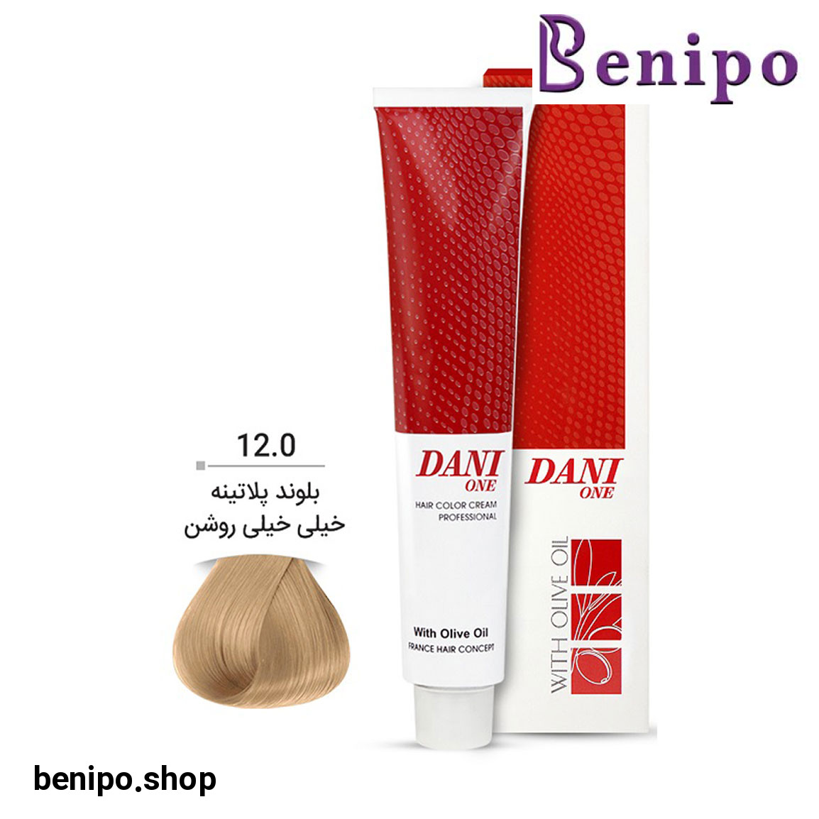 رنگ مو سری طبیعی حجم 100 میل