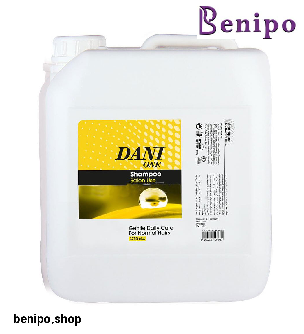 شامپو مخصوص موهای نرمال حجم 3750 میل