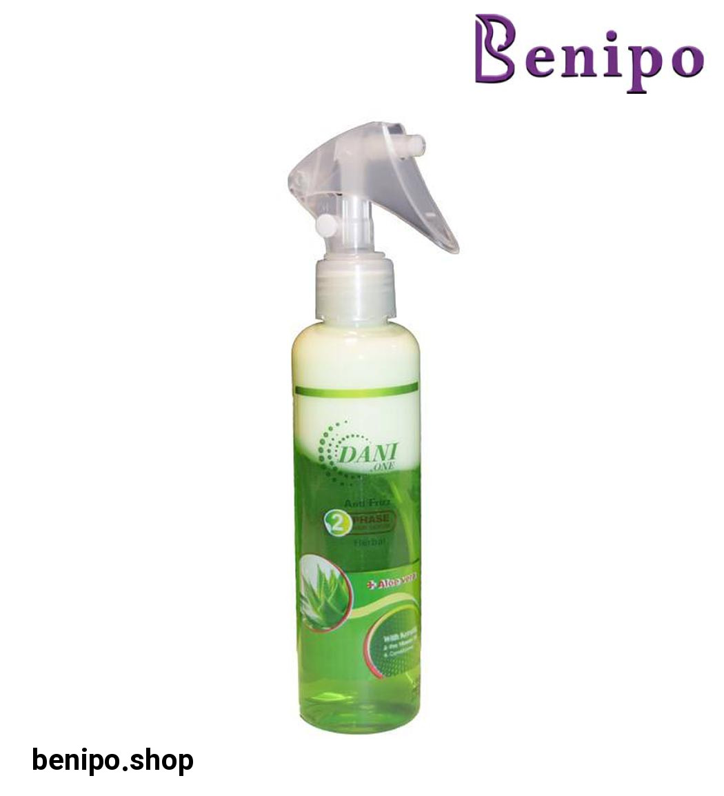 سرم موی دوفاز گیاهی ضد وز 200 میلی لیتر