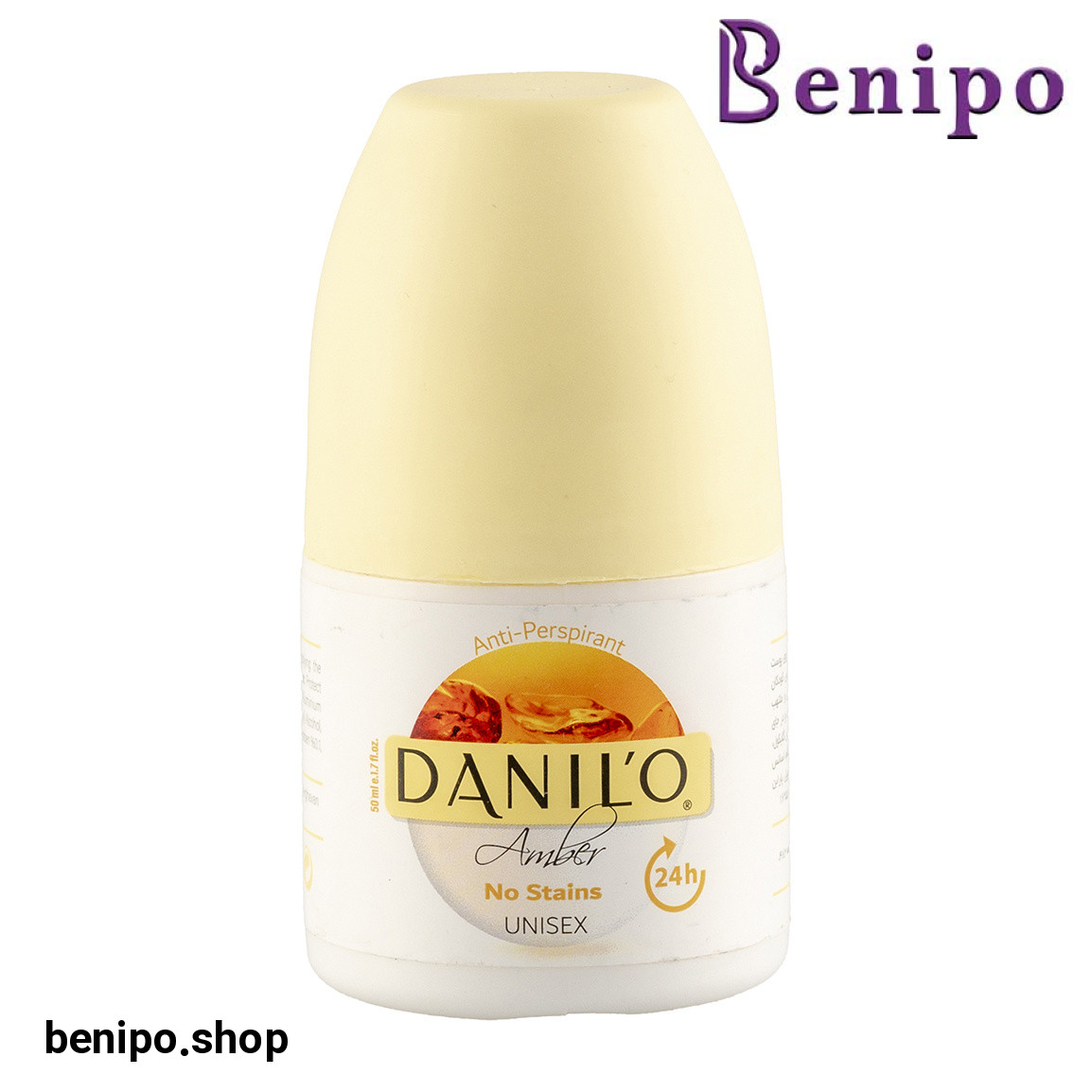 لوسیون ضد تعریق غلتکی مدل Amber حجم 50 میل