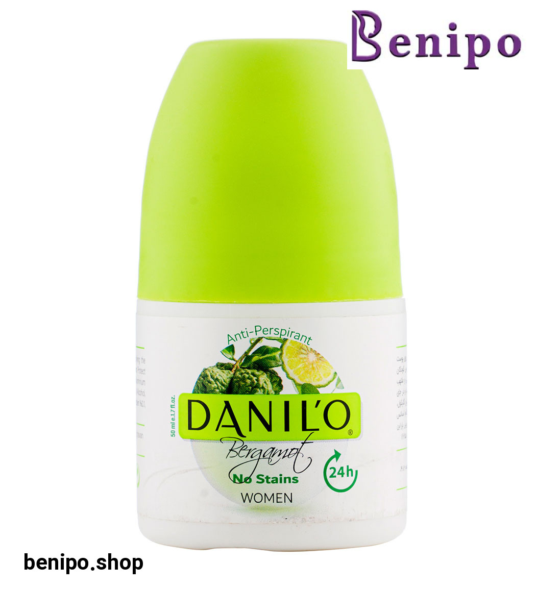 لوسیون ضد تعریق غلتکی مدل Bergamot حجم 50 میل