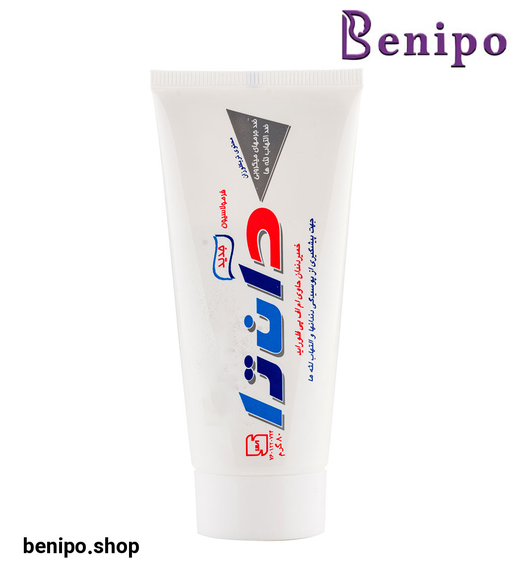 خمیردندان حاوی ام اف پی فلوراید 80گرمی