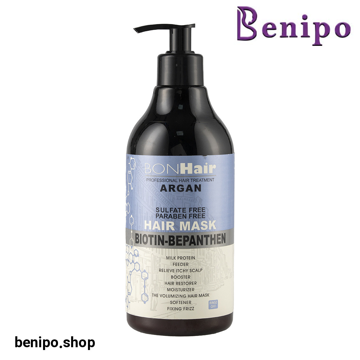 ماسک مو داخل حمام مدل آرگان حجم 500 میلی لیتر