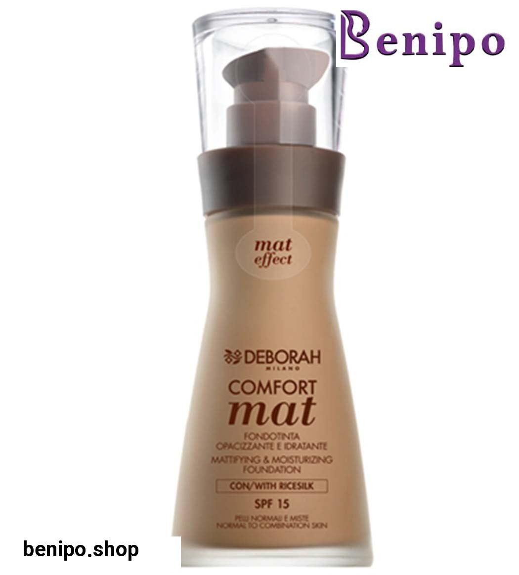 کرم پودر کامفورت مات