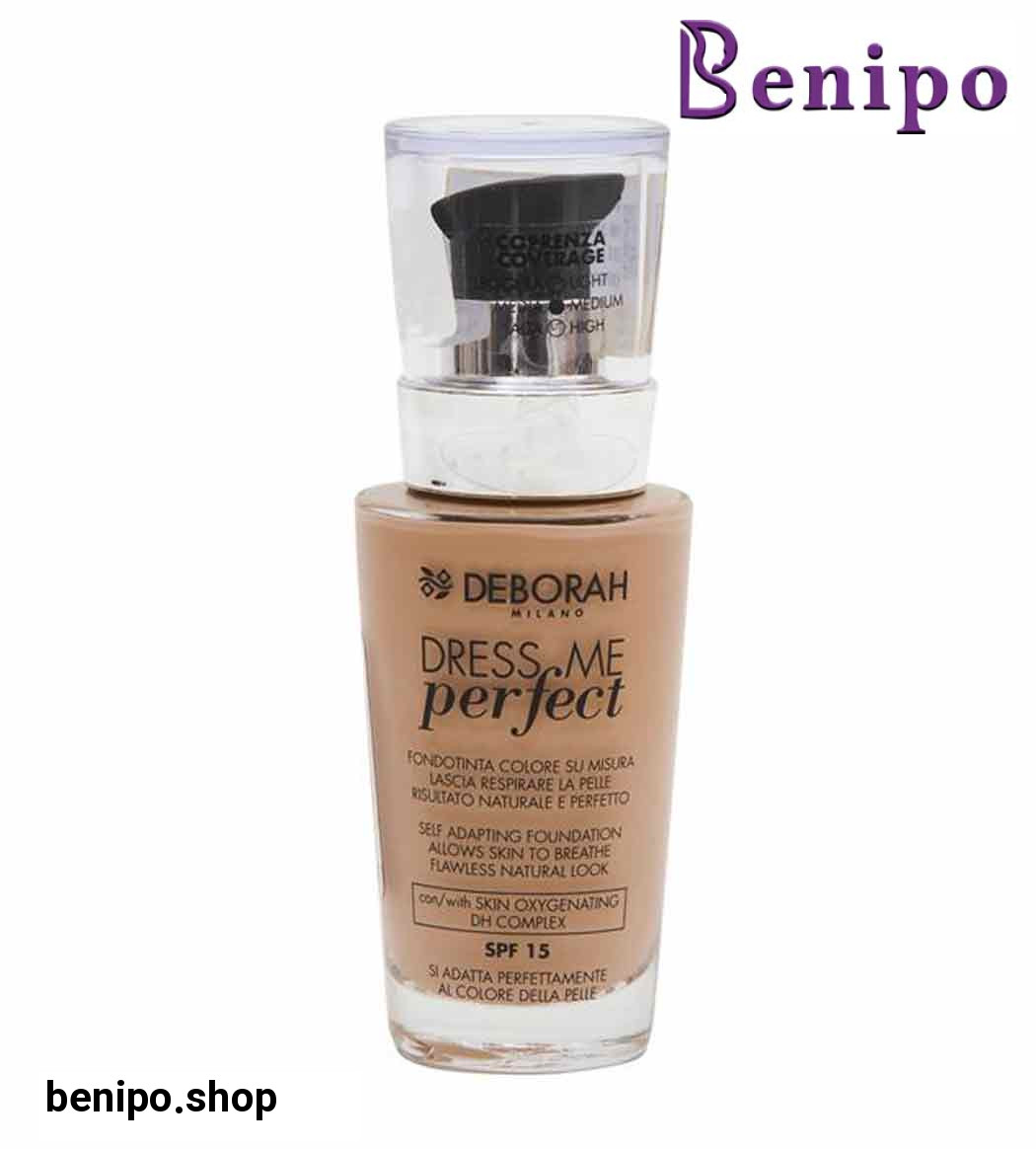 کرم پودر درس می پرفکت