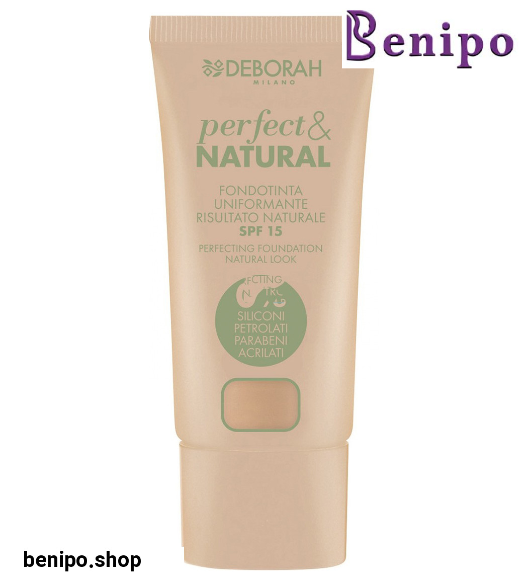 کرم پودر پرفکت نچرال