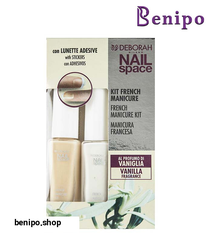 کیت فرنچ  و مانیکور