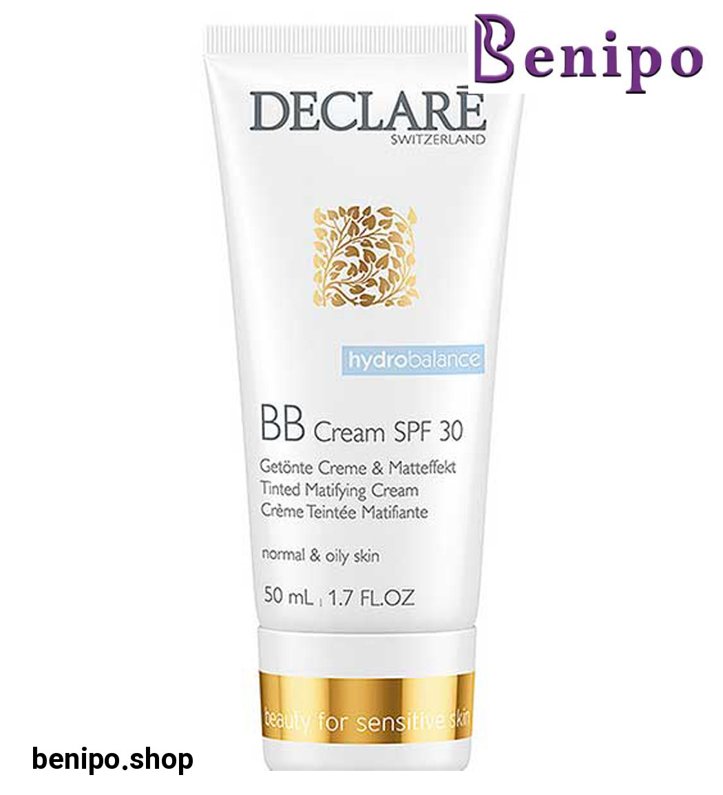 کرم آبرسان هیدرو بالانس BB حجم 50میل